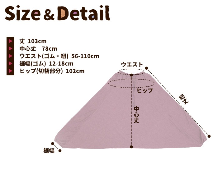 ���륨��ѥ�� ��� �ݥ��顼���ץ졼�󥫥顼���饸��ѥ�� �ڥ᡼����OK�ۡڥ����˥å�/���󥰥ѥ��/���륨��ѥ��/�礭���������� ����