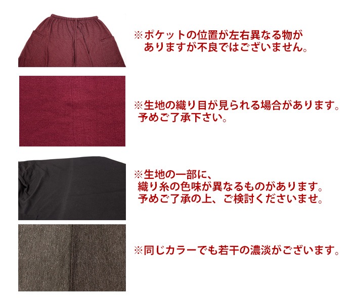 ���륨��ѥ�� ��� �ݥ��顼���ץ졼�󥫥顼���饸��ѥ�� �ڥ᡼����OK�ۡڥ����˥å�/���󥰥ѥ��/���륨��ѥ��/�礭���������� ����