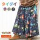 �����˥å� ���� �������� �ե쥢 �ޥ����� ��SPT�ۥ����ȥץ��ȡ������������󥹥� ���󥰥������� �ե쥢�������� ������ ������ �ղ� ���� ��ǥ����� �ܥإߥ��� �����˥å� �����奢�� 