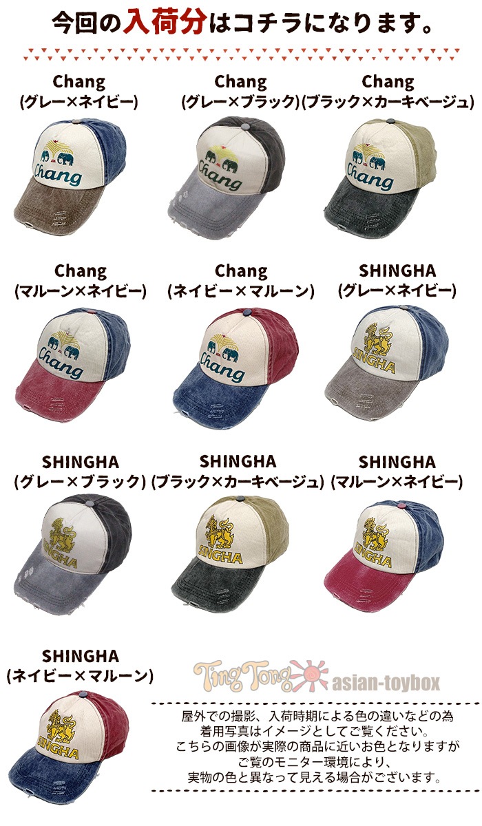 �ڥ᡼�����Բġ� ��˥��å��� �����ӡ���������᡼������å� 2025ǯ�ղ�