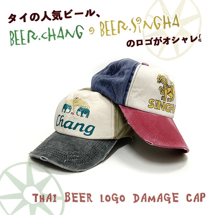 �ڥ᡼�����Բġ� ��˥��å��� �����ӡ���������᡼������å� 2025ǯ�ղ�