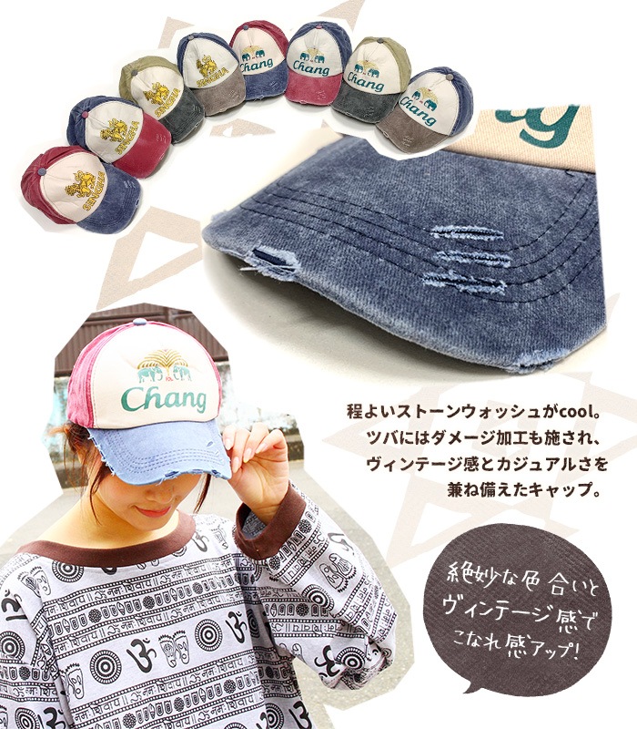 �ڥ᡼�����Բġ� ��˥��å��� �����ӡ���������᡼������å� 2025ǯ�ղ�