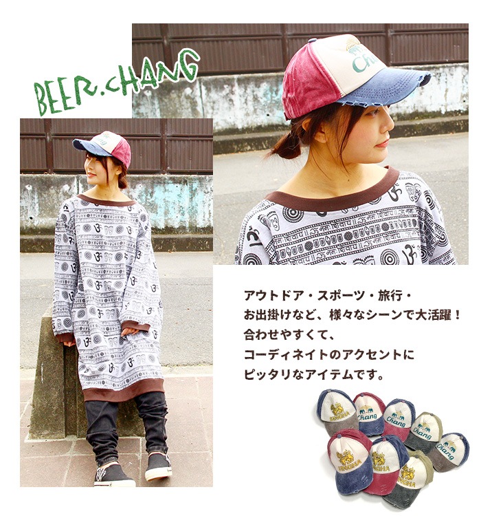 �ڥ᡼�����Բġ� ��˥��å��� �����ӡ���������᡼������å� 2025ǯ�ղ�