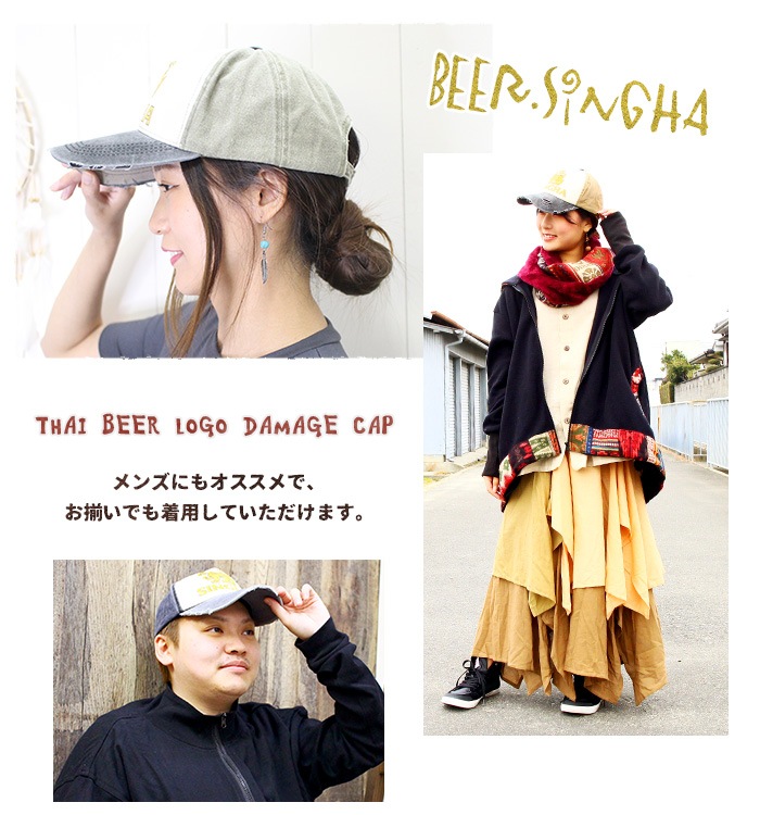 �ڥ᡼�����Բġ� ��˥��å��� �����ӡ���������᡼������å� 2025ǯ�ղ�