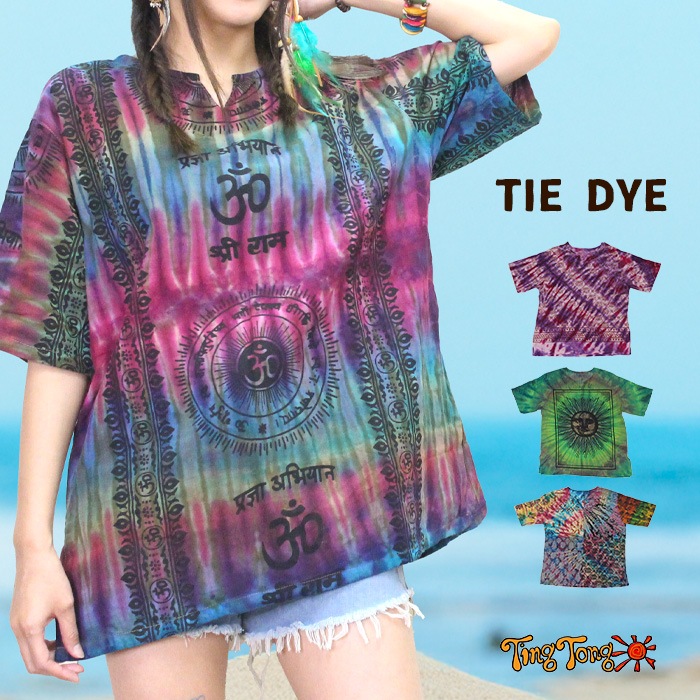 �ڥ᡼����OK�ۥ����˥å��ե��å���� �������� ��˥��å��� �ե���������  ��ǥ����� �����������ץ륪���С� ����