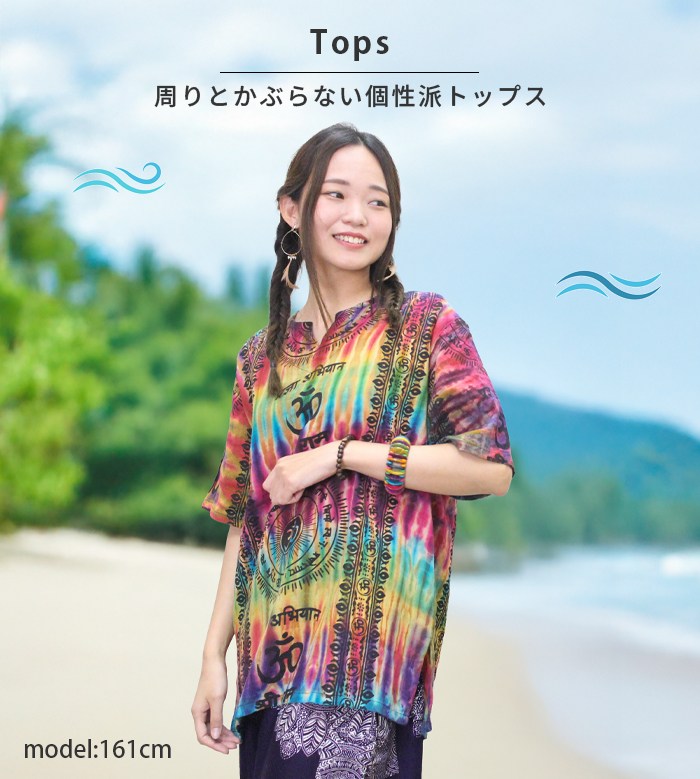 �ڥ᡼����OK�ۥ����˥å��ե��å���� �������� ��˥��å��� �ե���������  ��ǥ����� �����������ץ륪���С� ����