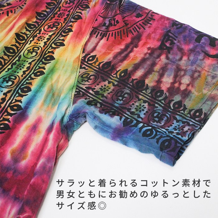 �ڥ᡼����OK�ۥ����˥å��ե��å���� �������� ��˥��å��� �ե���������  ��ǥ����� �����������ץ륪���С� ����