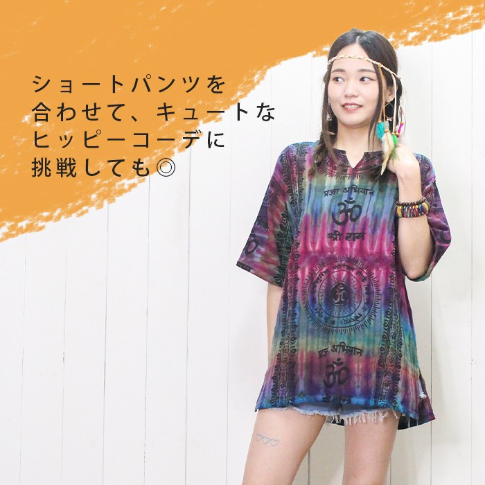 �ڥ᡼����OK�ۥ����˥å��ե��å���� �������� ��˥��å��� �ե���������  ��ǥ����� �����������ץ륪���С� ����