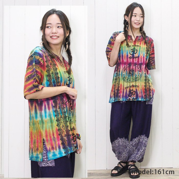 �ڥ᡼����OK�ۥ����˥å��ե��å���� �������� ��˥��å��� �ե���������  ��ǥ����� �����������ץ륪���С� ����