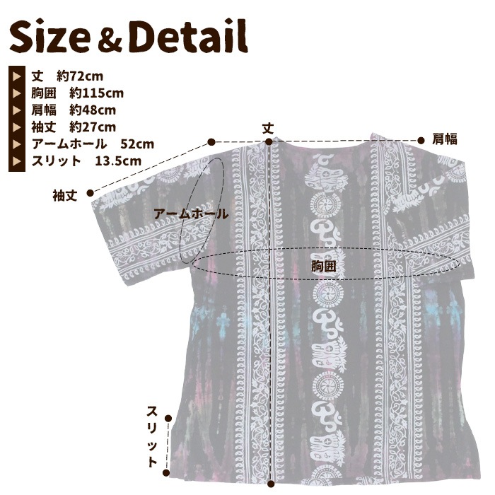 �ڥ᡼����OK�ۥ����˥å��ե��å���� �������� ��˥��å��� �ե���������  ��ǥ����� �����������ץ륪���С� ����