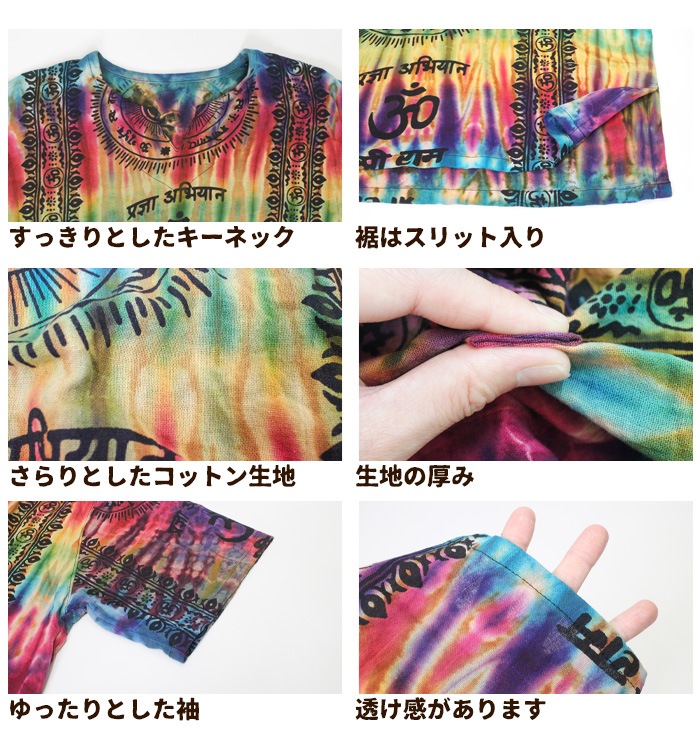 �ڥ᡼����OK�ۥ����˥å��ե��å���� �������� ��˥��å��� �ե���������  ��ǥ����� �����������ץ륪���С� ����