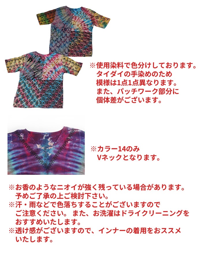 �ڥ᡼����OK�ۥ����˥å��ե��å���� �������� ��˥��å��� �ե���������  ��ǥ����� �����������ץ륪���С� ����