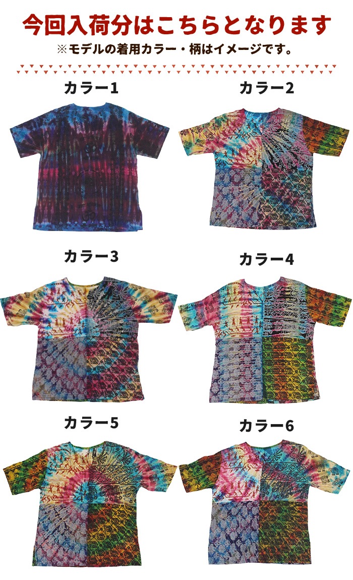 �ڥ᡼����OK�ۥ����˥å��ե��å���� �������� ��˥��å��� �ե���������  ��ǥ����� �����������ץ륪���С� ����