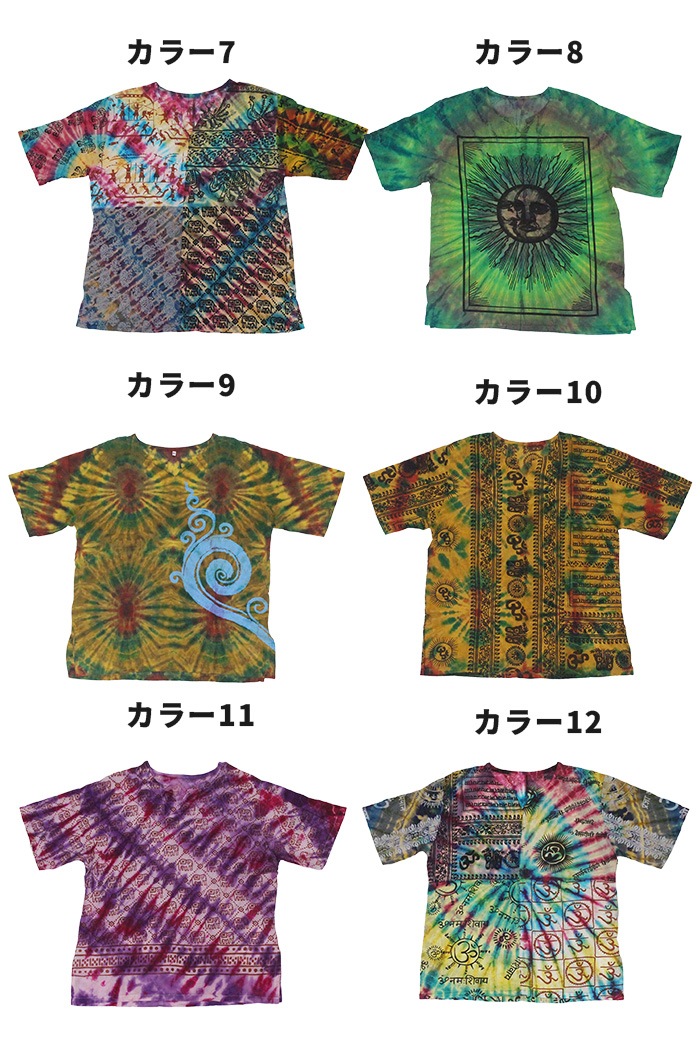 �ڥ᡼����OK�ۥ����˥å��ե��å���� �������� ��˥��å��� �ե���������  ��ǥ����� �����������ץ륪���С� ����