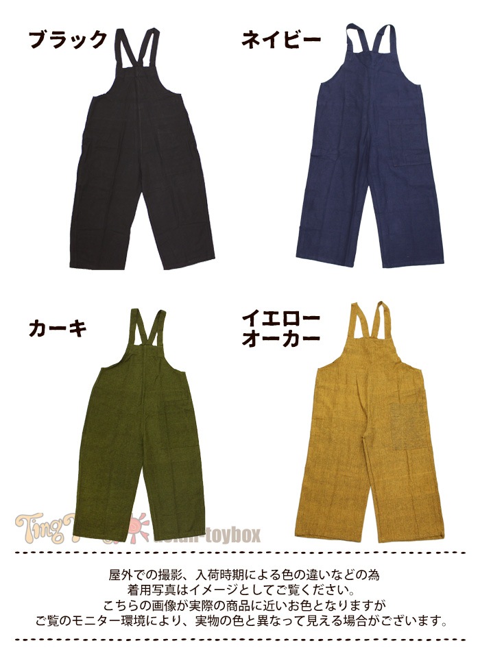 �礭�������� �����ڥå� ��ǥ����� ��� ��SPT�ۤ�ä��ꥪ���С������� ���åȥ�ڥ᡼�����Բġ�