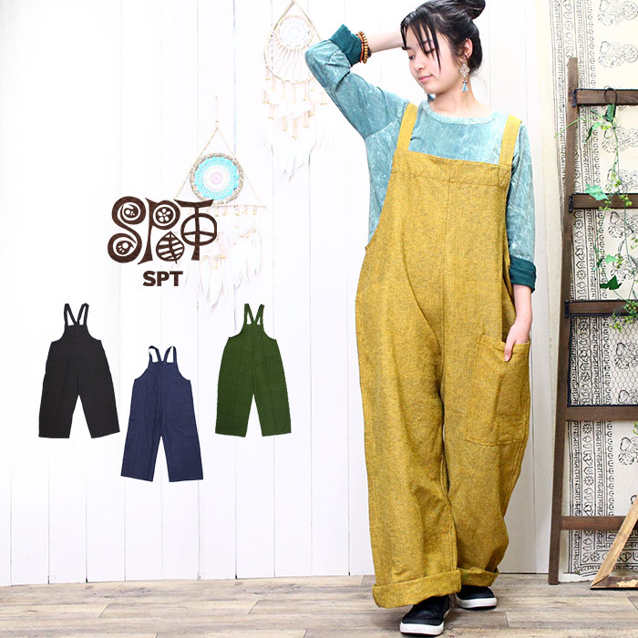 �礭�������� �����ڥå� ��ǥ����� ��� ��SPT�ۤ�ä��ꥪ���С������� ���åȥ�ڥ᡼�����Բġ�