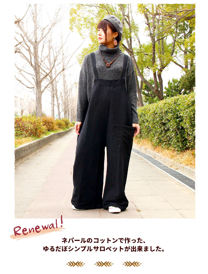 �礭�������� �����ڥå� ��ǥ����� ��� ��SPT�ۤ�ä��ꥪ���С������� ���åȥ�ڥ᡼�����Բġ�