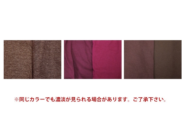 󥰥ѥ  ˥å SPT å륨ѥġڥ᡼OK