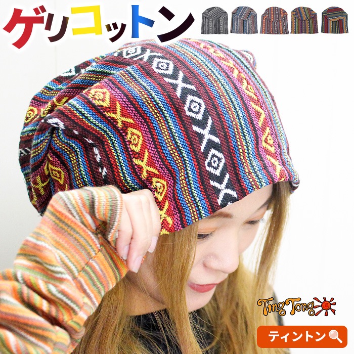 ˹�� �ӡ��ˡ� �礭�� �ե��ʤ� ̱²�� �˥å� ����ե� �����ꥳ�åȥ�롼���ե���७��å� ���ߥ����� ι�� ���Ф��� �����奢�� �ե��� ���٥�� ���ȥ꡼�� �ʥ����� ��ä��� ����Ū �꥾���� �ϥ�ɥᥤ���� ����ʪ�� �����Ȼ��� ȱ����ͳ ��󥺥饤�� �ܥإߥ��󥹥����� �ץ쥼��� �˽�����