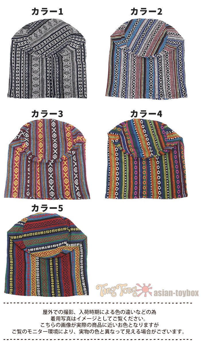 ˹�� �ӡ��ˡ� �礭�� �ե��ʤ� ̱²�� �˥å� ����ե� �����ꥳ�åȥ�롼���ե���७��å� ���ߥ����� ι�� ���Ф��� �����奢�� �ե��� ���٥�� ���ȥ꡼�� �ʥ����� ��ä��� ����Ū �꥾���� �ϥ�ɥᥤ���� ����ʪ�� �����Ȼ��� ȱ����ͳ ��󥺥饤�� �ܥإߥ��󥹥����� �ץ쥼��� �˽�����