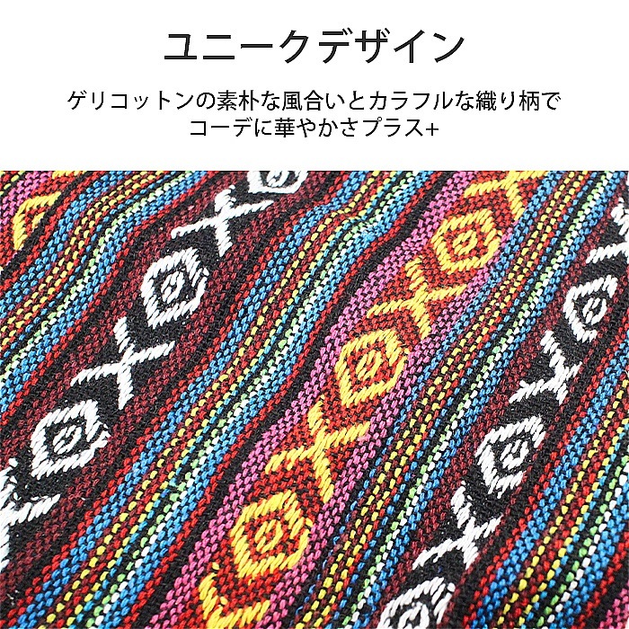 ˹�� �ӡ��ˡ� �礭�� �ե��ʤ� ̱²�� �˥å� ����ե� �����ꥳ�åȥ�롼���ե���७��å� ���ߥ����� ι�� ���Ф��� �����奢�� �ե��� ���٥�� ���ȥ꡼�� �ʥ����� ��ä��� ����Ū �꥾���� �ϥ�ɥᥤ���� ����ʪ�� �����Ȼ��� ȱ����ͳ ��󥺥饤�� �ܥإߥ��󥹥����� �ץ쥼��� �˽�����