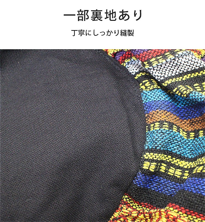 ˹�� �ӡ��ˡ� �礭�� �ե��ʤ� ̱²�� �˥å� ����ե� �����ꥳ�åȥ�롼���ե���७��å� ���ߥ����� ι�� ���Ф��� �����奢�� �ե��� ���٥�� ���ȥ꡼�� �ʥ����� ��ä��� ����Ū �꥾���� �ϥ�ɥᥤ���� ����ʪ�� �����Ȼ��� ȱ����ͳ ��󥺥饤�� �ܥإߥ��󥹥����� �ץ쥼��� �˽�����