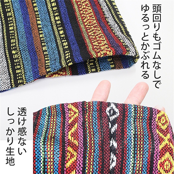 ˹�� �ӡ��ˡ� �礭�� �ե��ʤ� ̱²�� �˥å� ����ե� �����ꥳ�åȥ�롼���ե���७��å� ���ߥ����� ι�� ���Ф��� �����奢�� �ե��� ���٥�� ���ȥ꡼�� �ʥ����� ��ä��� ����Ū �꥾���� �ϥ�ɥᥤ���� ����ʪ�� �����Ȼ��� ȱ����ͳ ��󥺥饤�� �ܥإߥ��󥹥����� �ץ쥼��� �˽�����