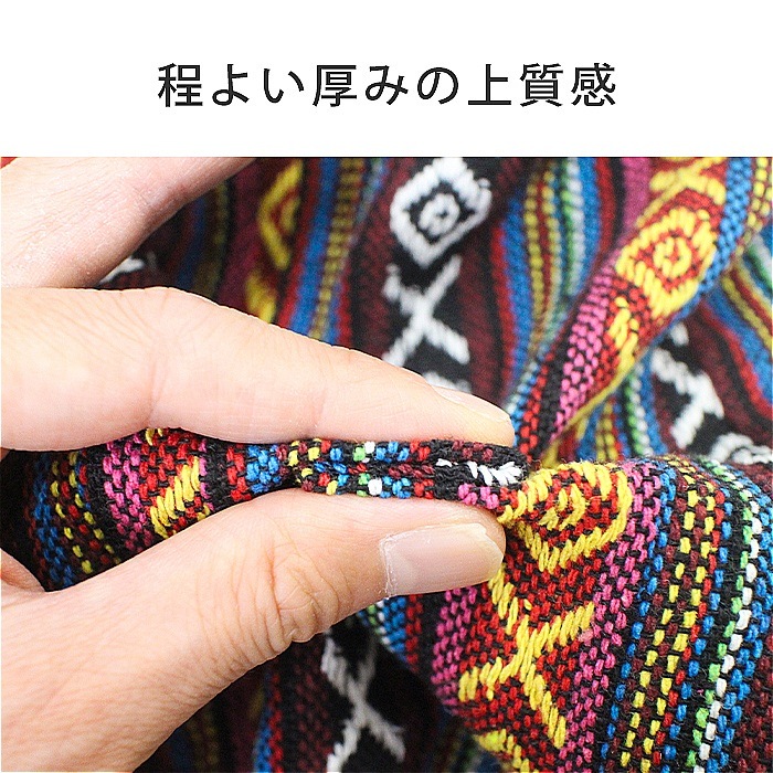 ˹�� �ӡ��ˡ� �礭�� �ե��ʤ� ̱²�� �˥å� ����ե� �����ꥳ�åȥ�롼���ե���७��å� ���ߥ����� ι�� ���Ф��� �����奢�� �ե��� ���٥�� ���ȥ꡼�� �ʥ����� ��ä��� ����Ū �꥾���� �ϥ�ɥᥤ���� ����ʪ�� �����Ȼ��� ȱ����ͳ ��󥺥饤�� �ܥإߥ��󥹥����� �ץ쥼��� �˽�����