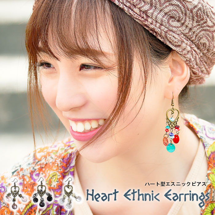 �ԥ��� ��ǥ����� �ϡ��ȷ������˥å��ԥ��� 2020ǯ�ղƿ���ڥͥ��ݥ�OK��