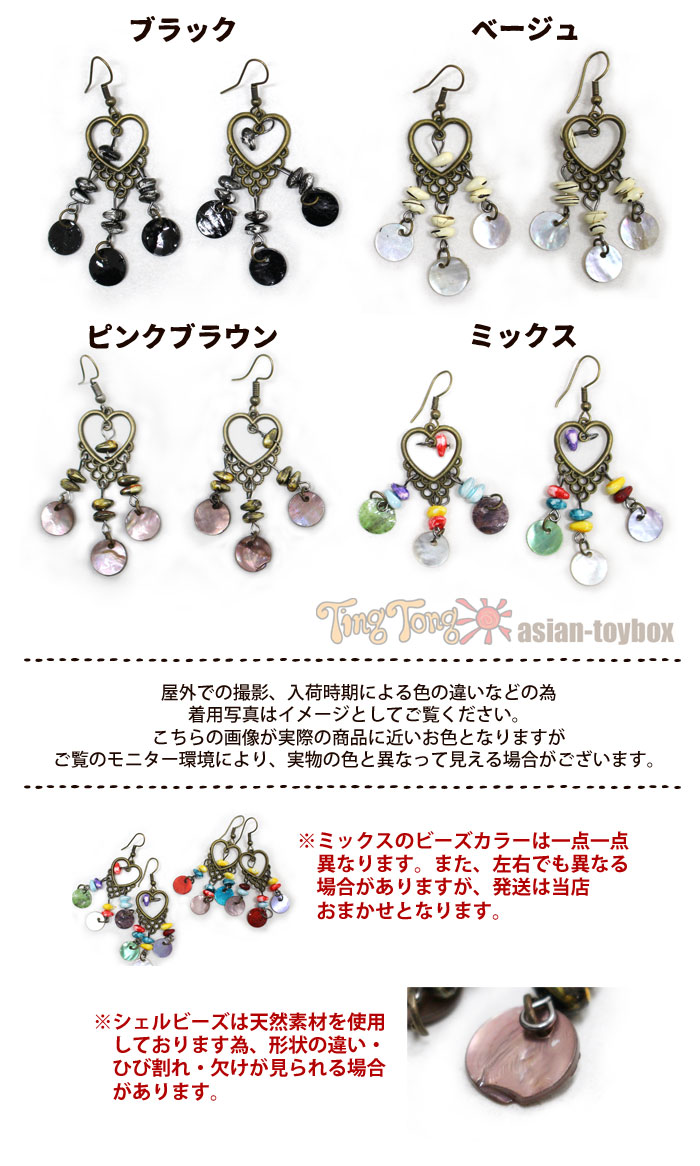 �ԥ��� ��ǥ����� �ϡ��ȷ������˥å��ԥ��� 2020ǯ�ղƿ���ڥͥ��ݥ�OK��