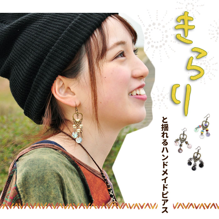 �ԥ��� ��ǥ����� �ϡ��ȷ������˥å��ԥ��� 2020ǯ�ղƿ���ڥͥ��ݥ�OK��