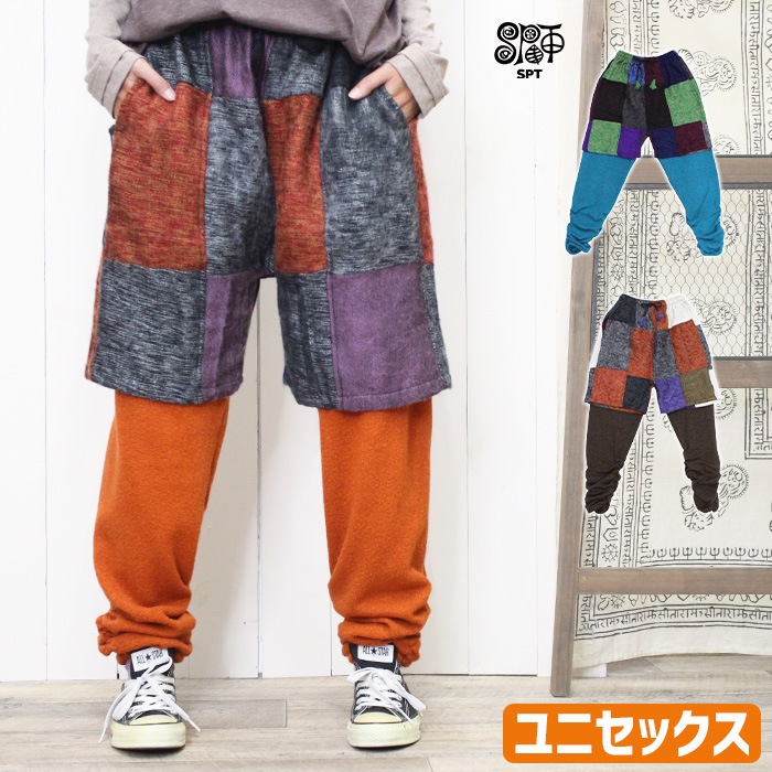 ハーフパンツ 短パン レギンスセット パッチワーク 【SPT】 ニット