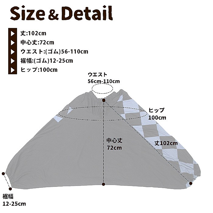 ���饸��ѥ�� ���륨��ѥ�� ��˥��å��� ��ä��� �η����С� �������ȥ��� ��SPT�ۥ�����ѥå���� ���åȥ��Ǻ� ������ ���å��� ���ޥ��� �˽�����