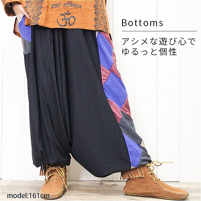 ���饸��ѥ�� ���륨��ѥ�� ��˥��å��� ��ä��� �η����С� �������ȥ��� ��SPT�ۥ�����ѥå���� ���åȥ��Ǻ� ������ ���å��� ���ޥ��� �˽�����