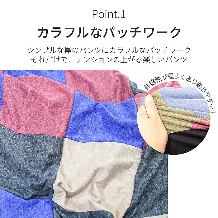 ���饸��ѥ�� ���륨��ѥ�� ��˥��å��� ��ä��� �η����С� �������ȥ��� ��SPT�ۥ�����ѥå���� ���åȥ��Ǻ� ������ ���å��� ���ޥ��� �˽�����