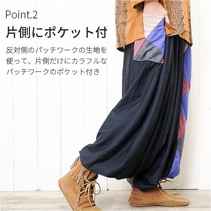 ���饸��ѥ�� ���륨��ѥ�� ��˥��å��� ��ä��� �η����С� �������ȥ��� ��SPT�ۥ�����ѥå���� ���åȥ��Ǻ� ������ ���å��� ���ޥ��� �˽�����