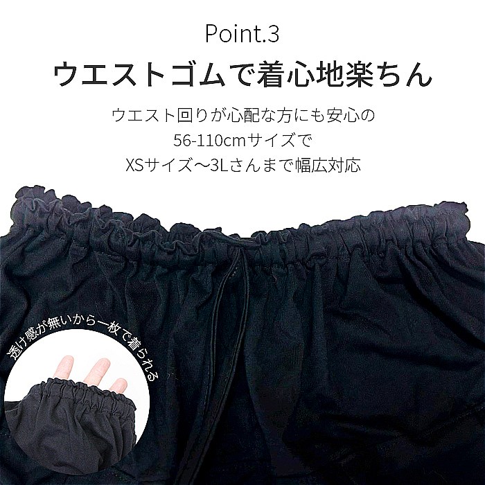 ���饸��ѥ�� ���륨��ѥ�� ��˥��å��� ��ä��� �η����С� �������ȥ��� ��SPT�ۥ�����ѥå���� ���åȥ��Ǻ� ������ ���å��� ���ޥ��� �˽�����