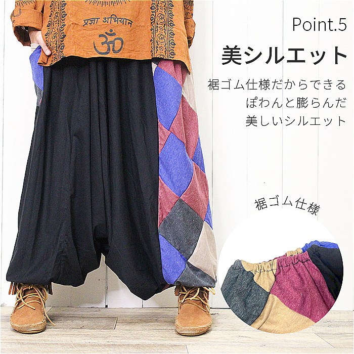 ���饸��ѥ�� ���륨��ѥ�� ��˥��å��� ��ä��� �η����С� �������ȥ��� ��SPT�ۥ�����ѥå���� ���åȥ��Ǻ� ������ ���å��� ���ޥ��� �˽�����