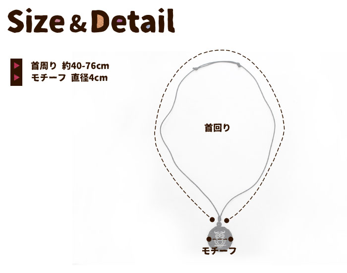 �ͥå��쥹 ��ǥ����� �����˥å�������� ���åɥͥå��쥹�ڥͥ��ݥ�OK��