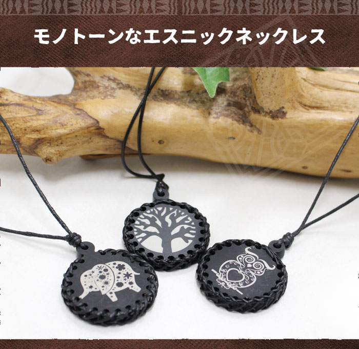 �ͥå��쥹 ��ǥ����� �����˥å�������� ���åɥͥå��쥹�ڥͥ��ݥ�OK��