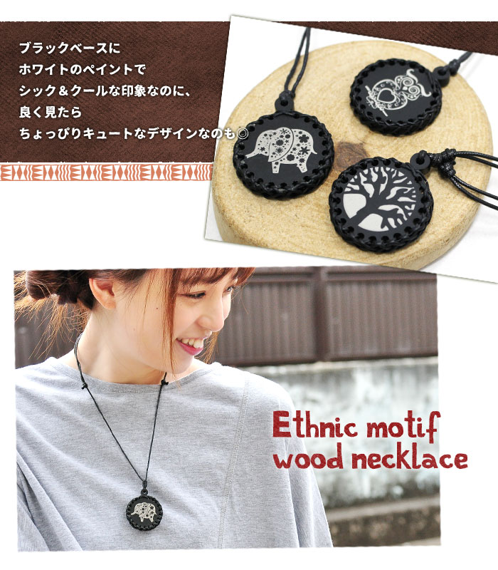 �ͥå��쥹 ��ǥ����� �����˥å�������� ���åɥͥå��쥹�ڥͥ��ݥ�OK��