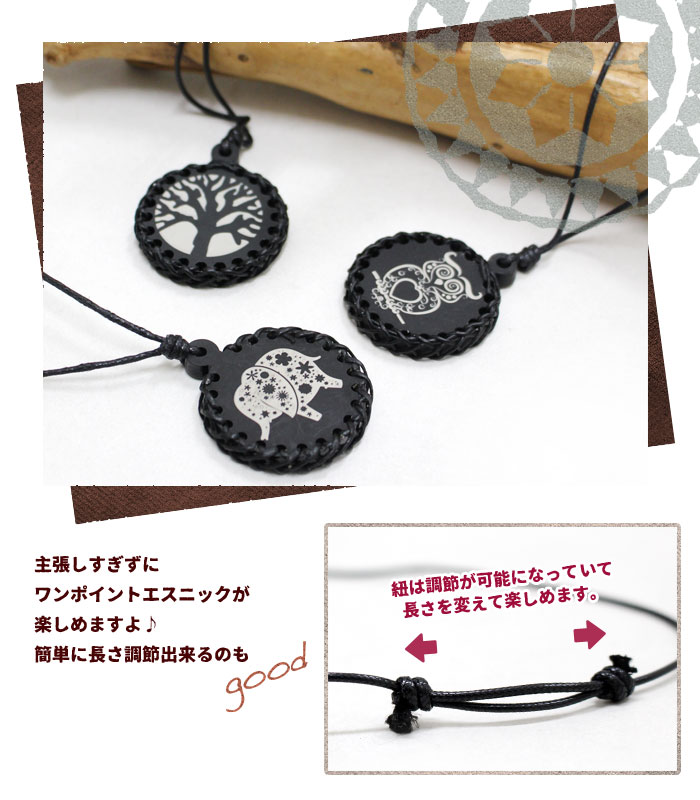 �ͥå��쥹 ��ǥ����� �����˥å�������� ���åɥͥå��쥹�ڥͥ��ݥ�OK��