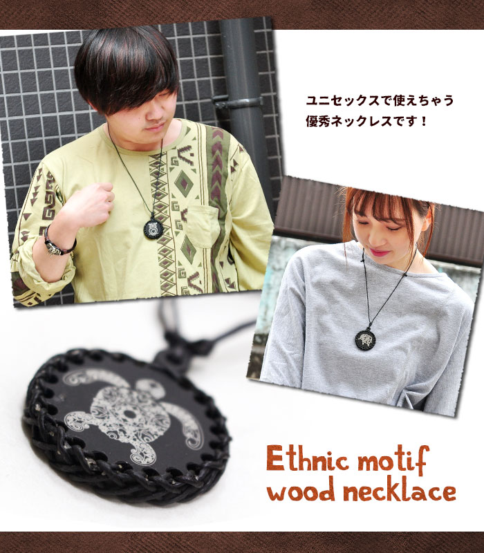 �ͥå��쥹 ��ǥ����� �����˥å�������� ���åɥͥå��쥹�ڥͥ��ݥ�OK��