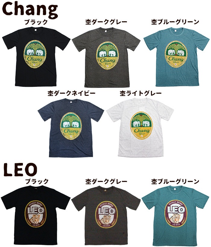 ڥ᡼OK T Ⱦµ ˥å ӡץ T 2025ǯղ