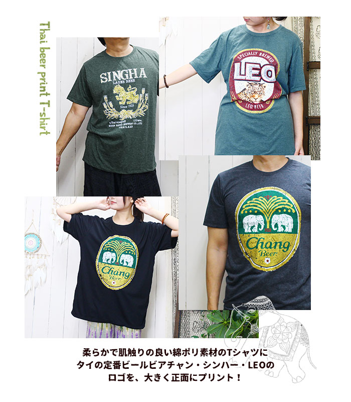 ڥ᡼OK T Ⱦµ ˥å ӡץ T 2025ǯղ