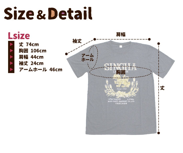 ڥ᡼OK T Ⱦµ ˥å ӡץ T 2025ǯղ