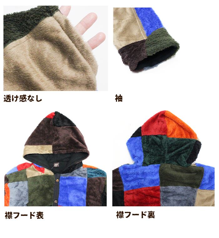 ���㥱�å� �֥륾�� �ա��ǥ� ��ǥ����� ��SPT�� �ܥ��ѥå� ΢�� �ե꡼�� ���ä��� �ѡ����� �����˥å� ��˥��å��� ��ä��� ����ե� �ڤ䤫 �ѥå���� ����