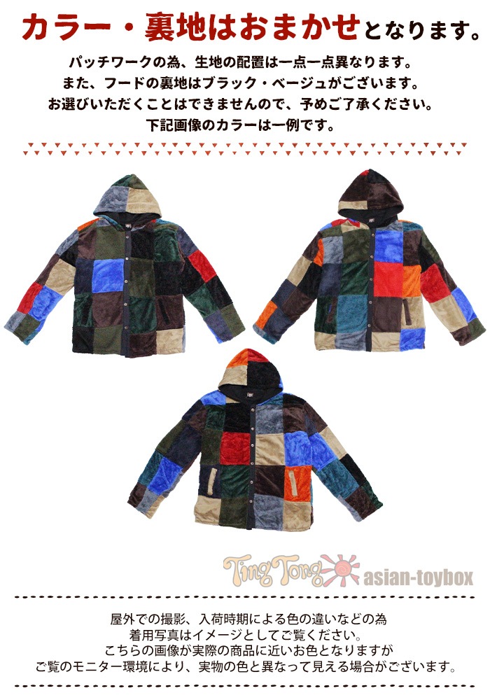 ���㥱�å� �֥륾�� �ա��ǥ� ��ǥ����� ��SPT�� �ܥ��ѥå� ΢�� �ե꡼�� ���ä��� �ѡ����� �����˥å� ��˥��å��� ��ä��� ����ե� �ڤ䤫 �ѥå���� ����