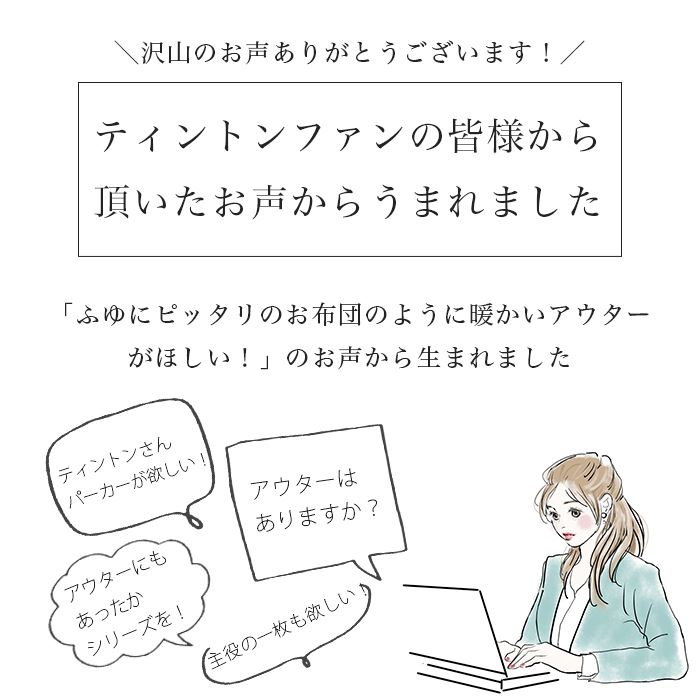 ���㥱�å� �֥륾�� �ա��ǥ� ��ǥ����� ��SPT�� �ܥ��ѥå� ΢�� �ե꡼�� ���ä��� �ѡ����� �����˥å� ��˥��å��� ��ä��� ����ե� �ڤ䤫 �ѥå���� ����