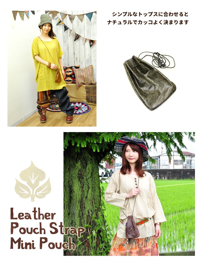 �� �Хå�!�쥶�����她�ȥ�å�ɳ�դ��ߥ˥ݡ����ݥ����å� �ܳ� �� ��˥��å��� �ݡ��� ���� �쥶��